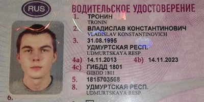 Водительские права категории M на скутеры и мопеды